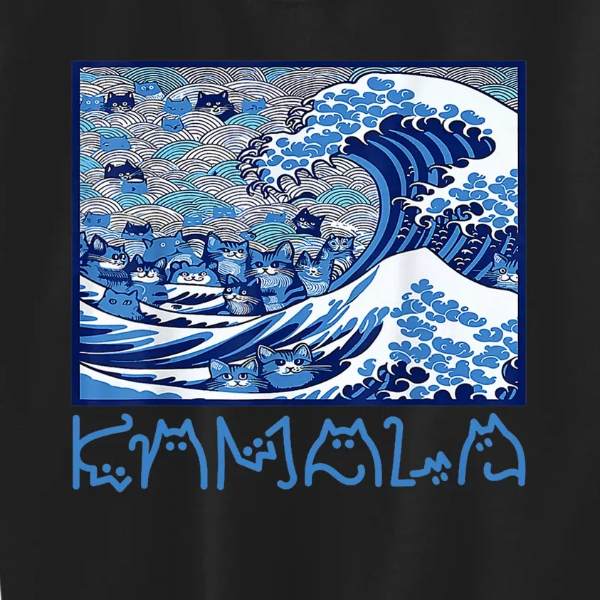 Blue Cats Wave Childless Cat Lady For Kama 2024 Kids Sweatshirt