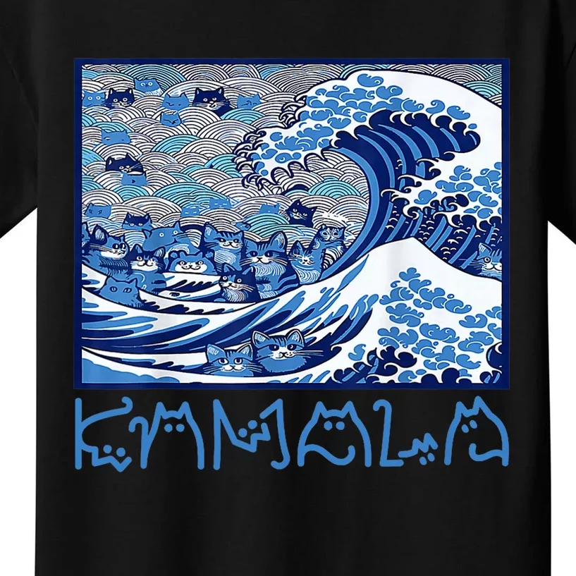 Blue Cats Wave Childless Cat Lady For Kama 2024 Kids T-Shirt