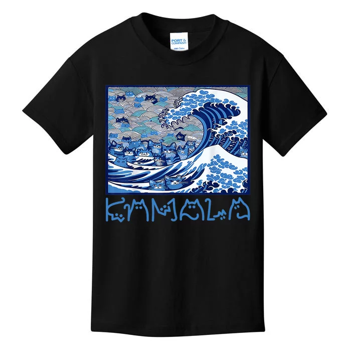 Blue Cats Wave Childless Cat Lady For Kama 2024 Kids T-Shirt