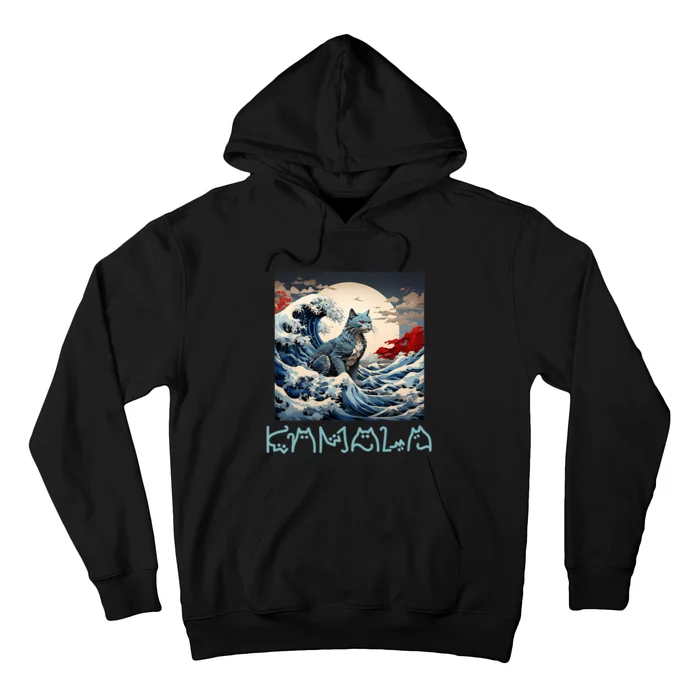 Blue Cats Wave For Kamala Funny Hoodie