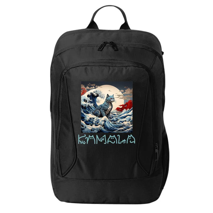 Blue Cats Wave For Kamala Funny City Backpack