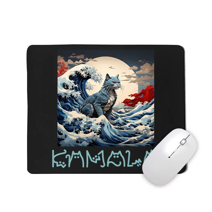 Blue Cats Wave For Kamala Funny Mousepad