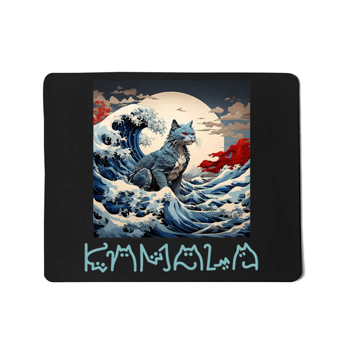 Blue Cats Wave For Kamala Funny Mousepad