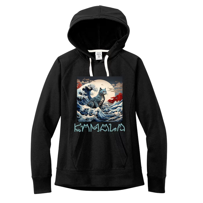 Blue Cats Wave For Kamala Funny Catzilla Women's Fleece Hoodie