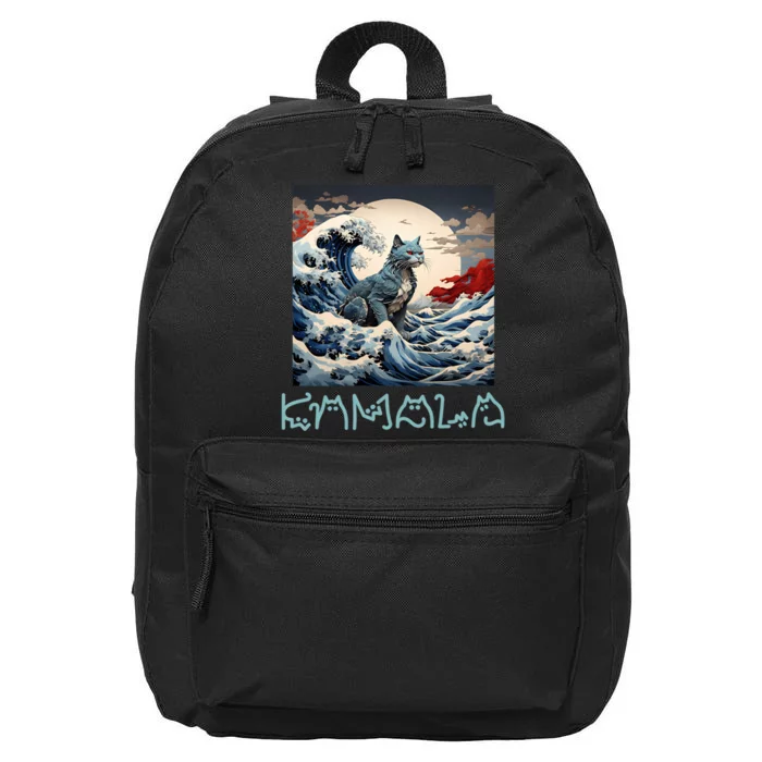 Blue Cats Wave For Kamala Funny Catzilla 16 in Basic Backpack