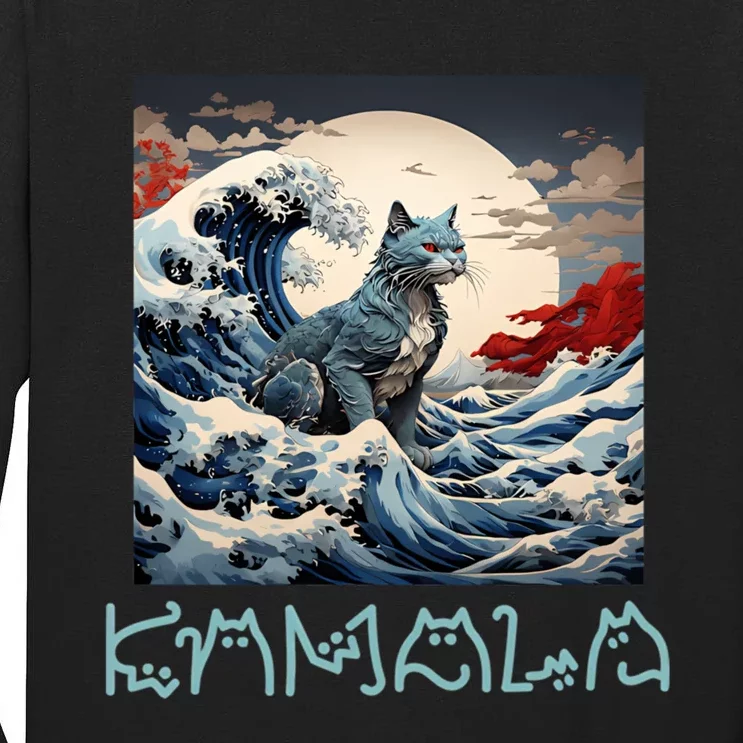 Blue Cats Wave For Kamala Funny Catzilla Tall Long Sleeve T-Shirt