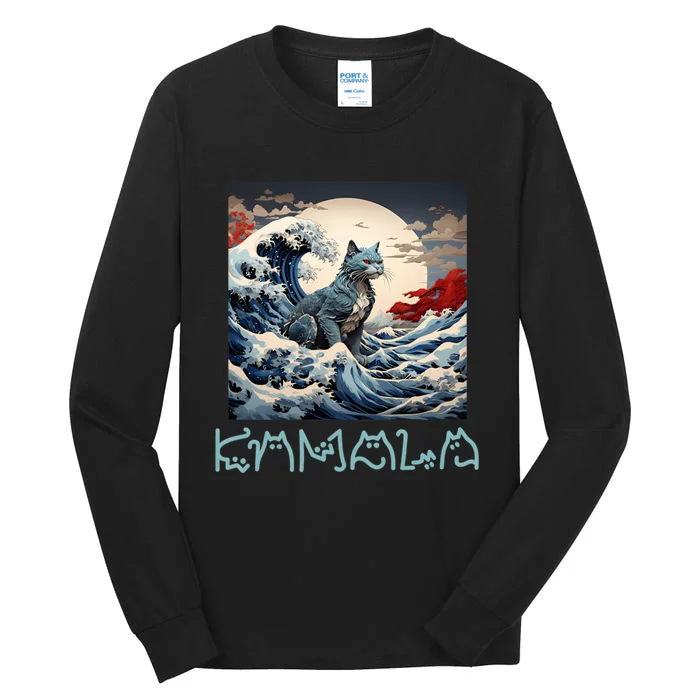 Blue Cats Wave For Kamala Funny Catzilla Tall Long Sleeve T-Shirt