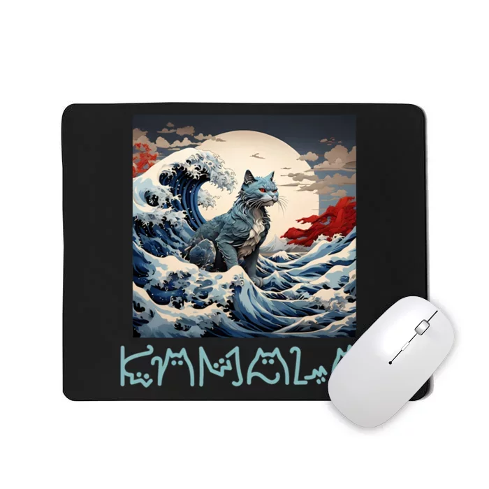 Blue Cats Wave For Kamala Funny Catzilla Mousepad