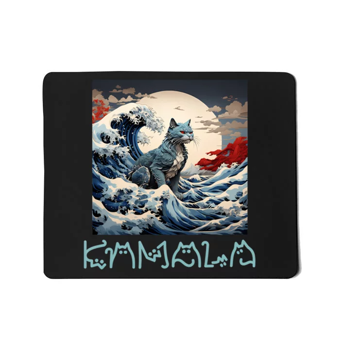 Blue Cats Wave For Kamala Funny Catzilla Mousepad