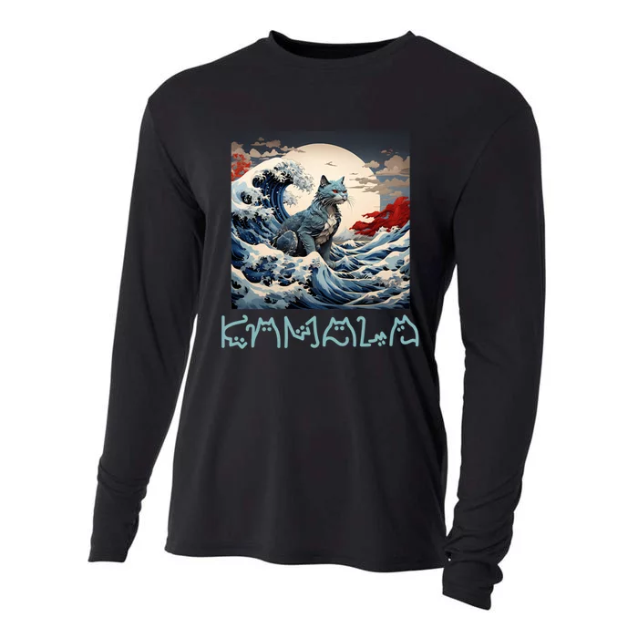 Blue Cats Wave For Kamala Funny Catzilla Cooling Performance Long Sleeve Crew