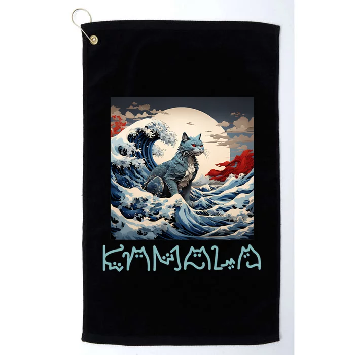 Blue Cats Wave For Kamala Funny Catzilla Platinum Collection Golf Towel