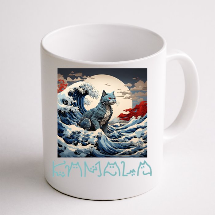 Blue Cats Wave For Kamala Funny Catzilla Front & Back Coffee Mug