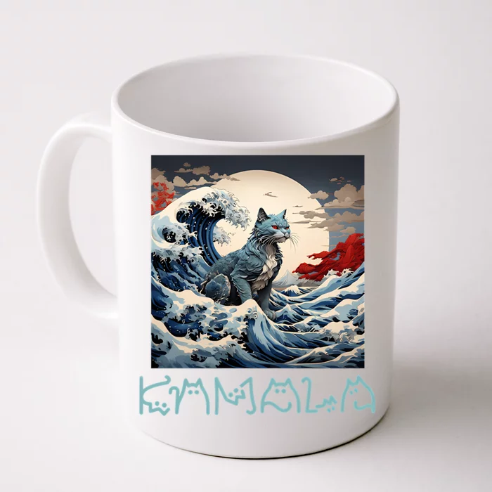 Blue Cats Wave For Kamala Funny Catzilla Front & Back Coffee Mug