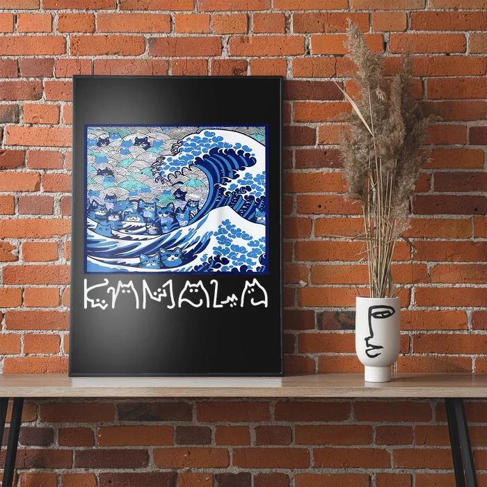 Blue Cats Wave For Kamala Funny Gift Poster