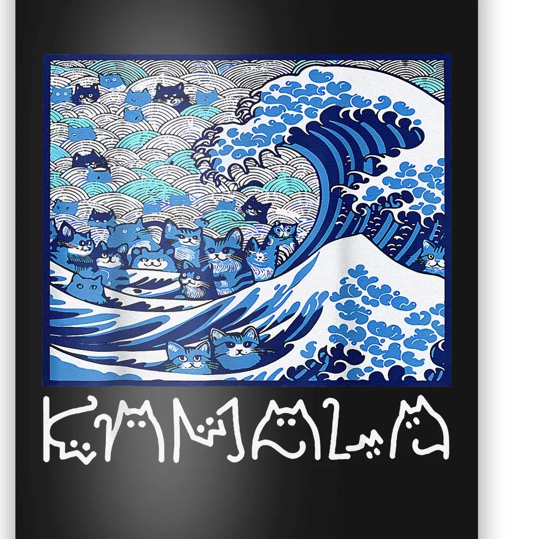 Blue Cats Wave For Kamala Funny Gift Poster