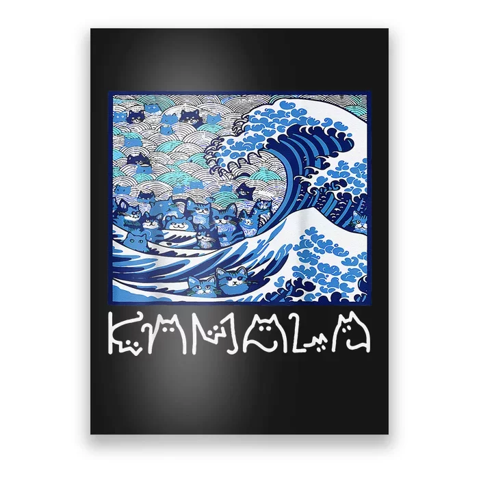 Blue Cats Wave For Kamala Funny Gift Poster