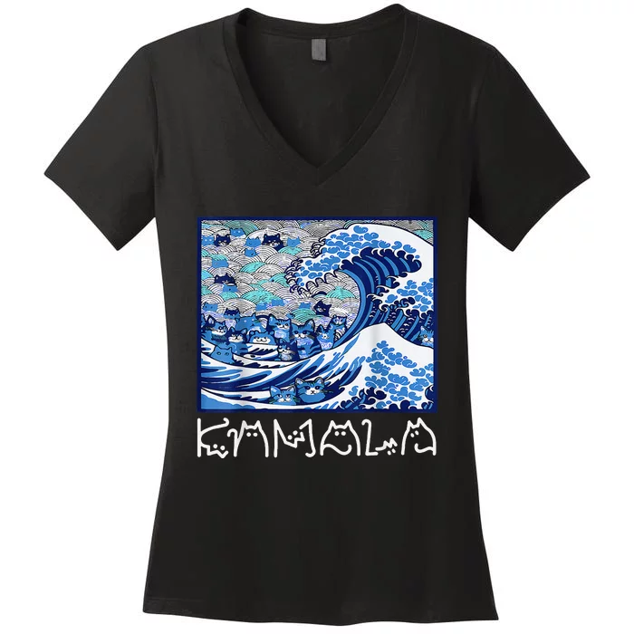 Blue Cats Wave For Kamala Funny Gift Women's V-Neck T-Shirt