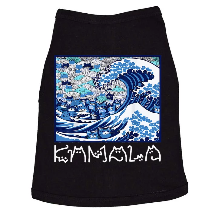 Blue Cats Wave For Kamala Doggie Tank