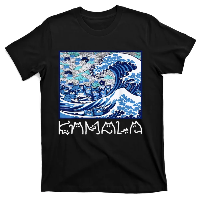 Blue Cats Wave For Kamala T-Shirt