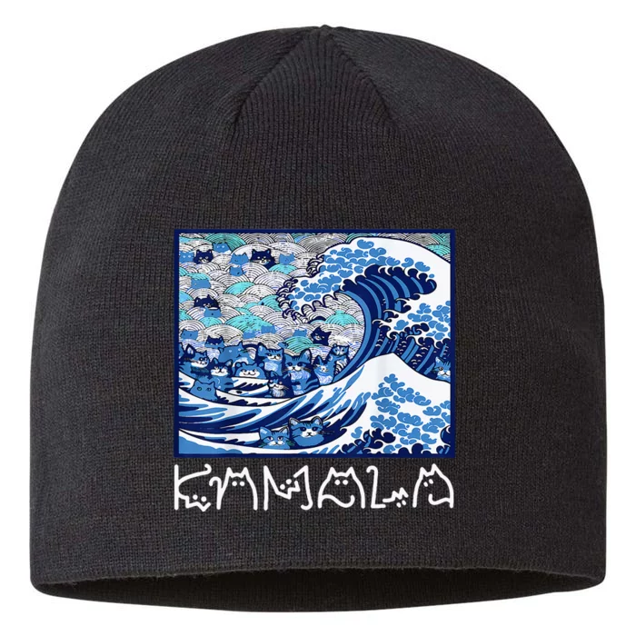 Blue Cats Wave For Kamala 8 1/2in Sustainable Knit Beanie