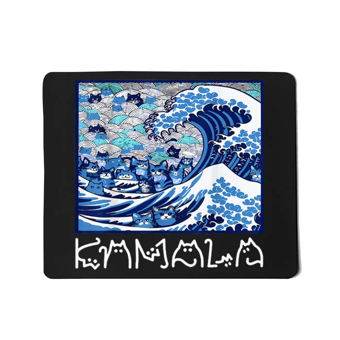 Blue Cats Wave For Kamala Mousepad