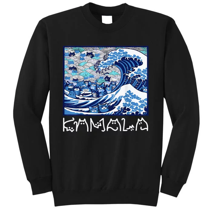 Blue Cats Wave For Kamala Tall Sweatshirt