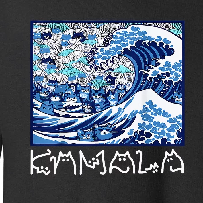 Blue Cats Wave For Kamala Toddler Sweatshirt