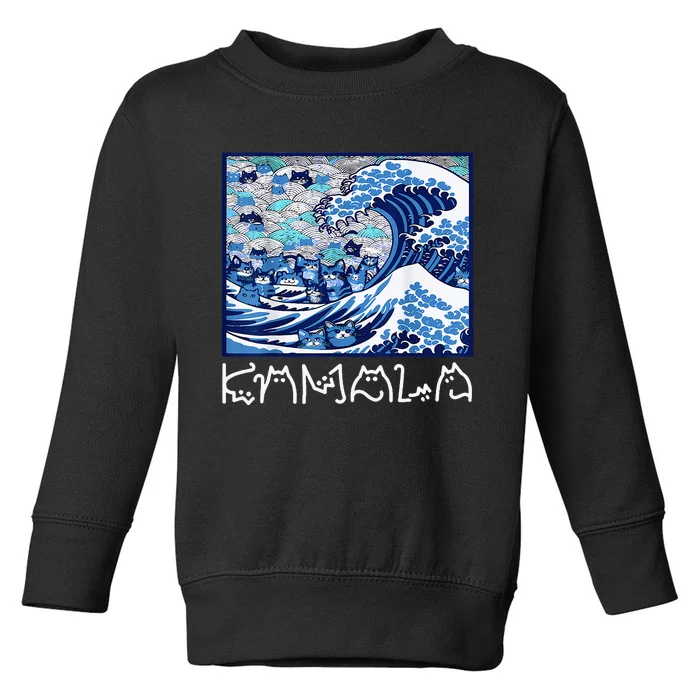 Blue Cats Wave For Kamala Toddler Sweatshirt