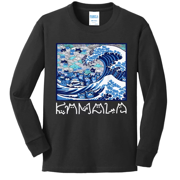 Blue Cats Wave For Kamala Kids Long Sleeve Shirt