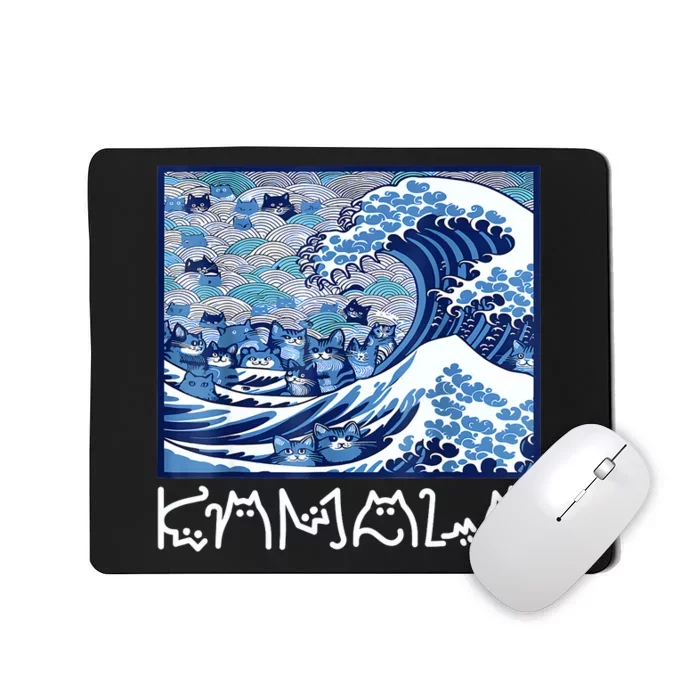 Blue Cats Wave For Kamala Funny Kamala Harris Cat Loversblue Cats Wave For Kamal Mousepad