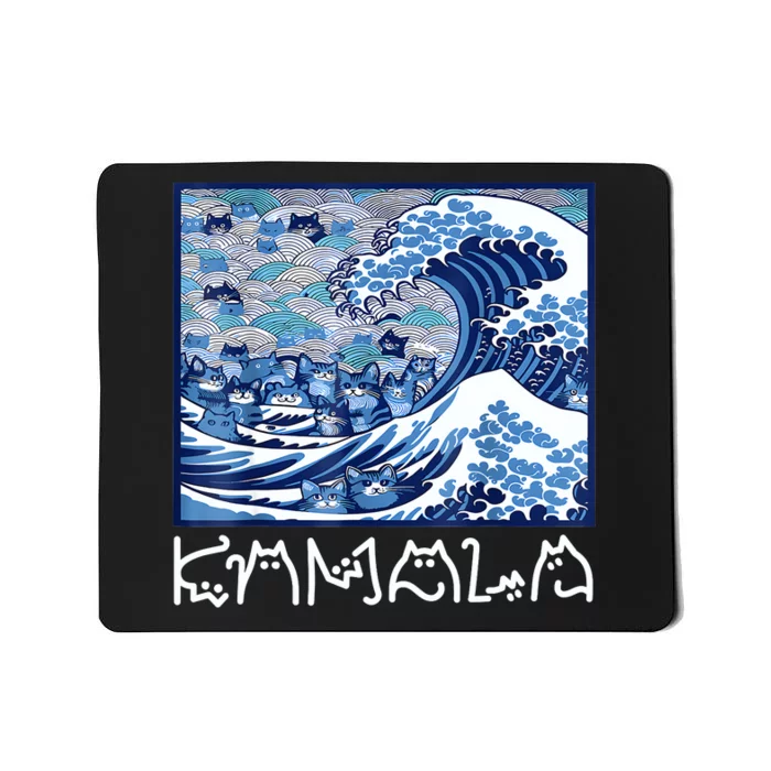 Blue Cats Wave For Kamala Funny Kamala Harris Cat Loversblue Cats Wave For Kamal Mousepad