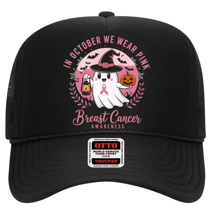 Breast Cancer Women Halloween In October We Wear High Crown Mesh Trucker Hat