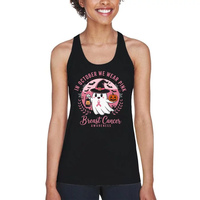 Breast Cancer Women Halloween In October We Wear Women's Racerback Tank