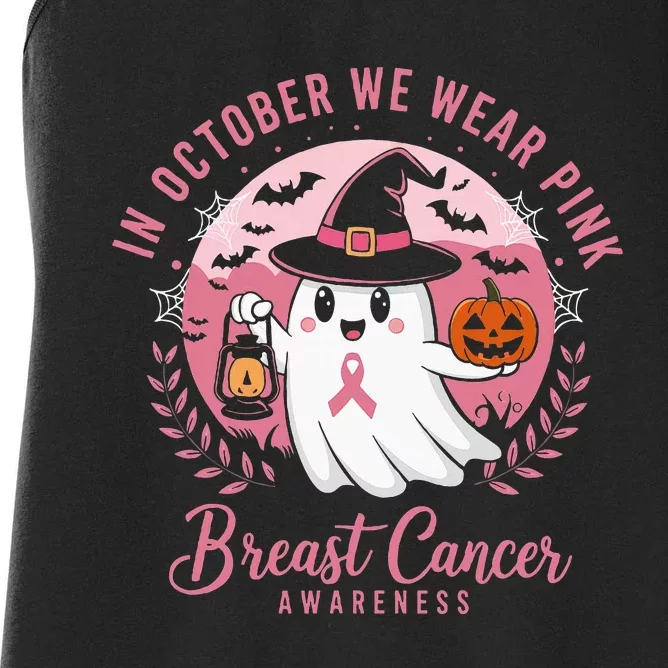 Breast Cancer Women Halloween In October We Wear Women's Racerback Tank