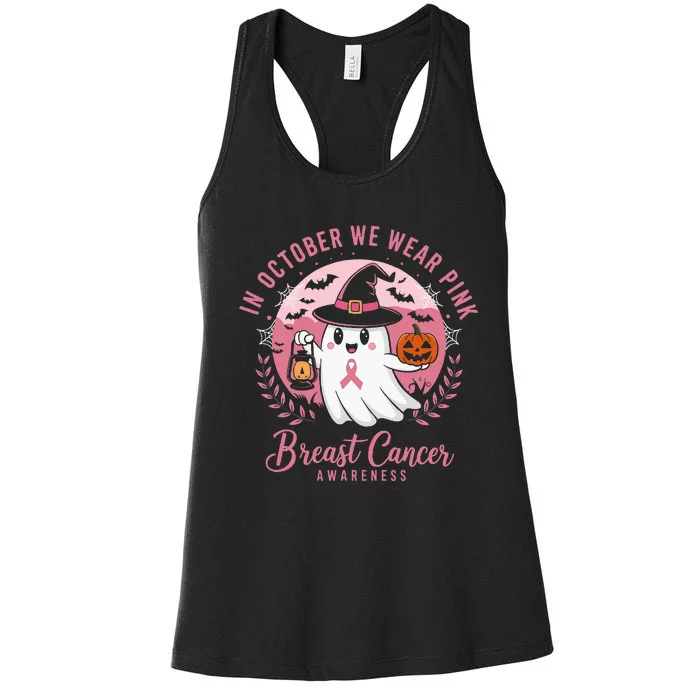 Breast Cancer Women Halloween In October We Wear Women's Racerback Tank