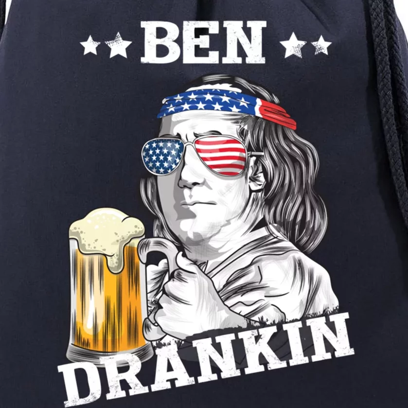 Ben Drankin 4th Of July Funny American Gift Drawstring Bag