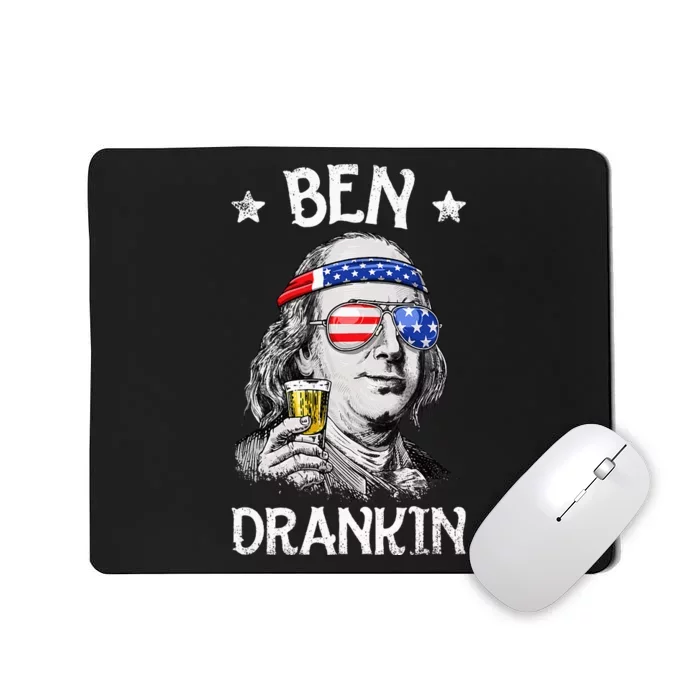 Ben Drankin 4th of July Benjamin Franklin Wo USA Flag Mousepad