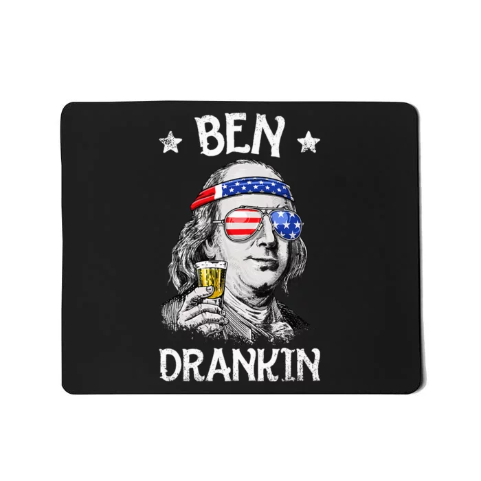 Ben Drankin 4th of July Benjamin Franklin Wo USA Flag Mousepad