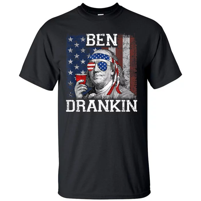 Ben Drankin Beer 4th Of July Funny Patriotic USA Tall T-Shirt