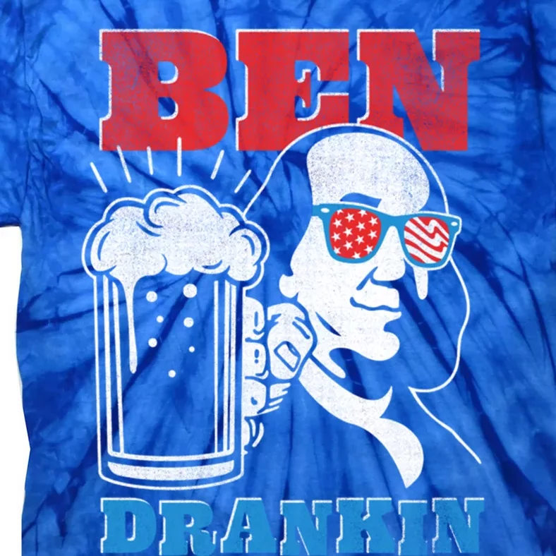 Ben Drankin Beer Mug Ben Franklin Patriotic Gift Tie-Dye T-Shirt