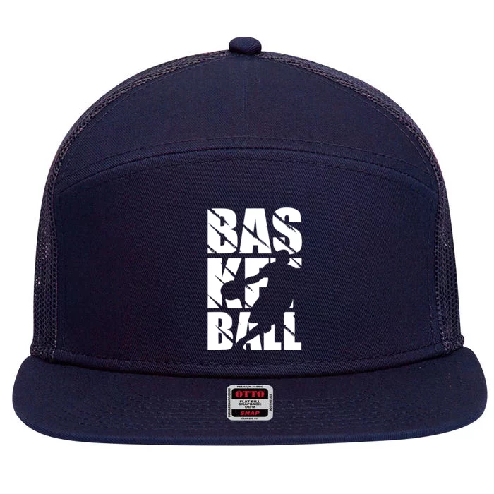 Basketball Design 7 Panel Mesh Trucker Snapback Hat