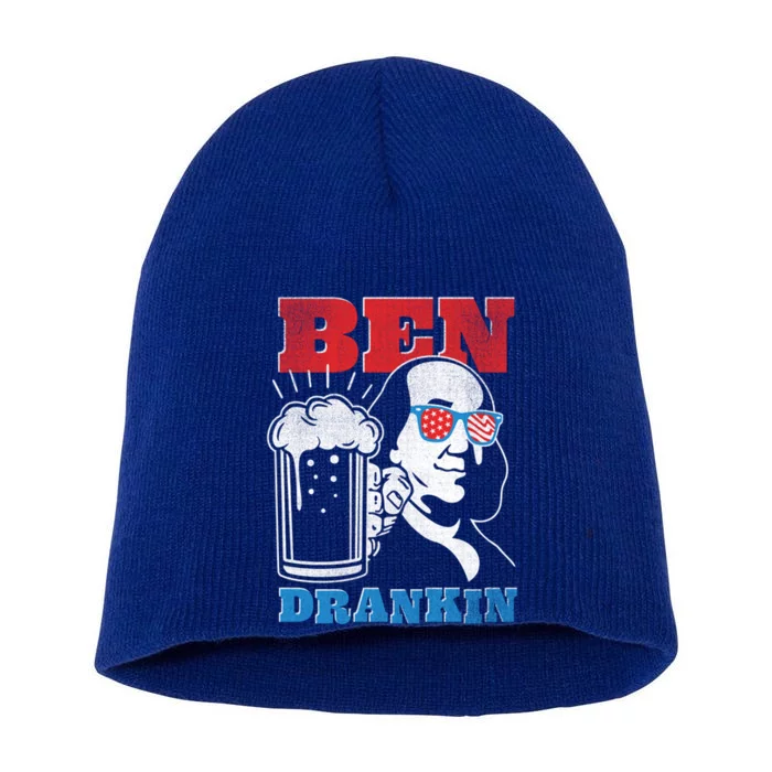 Ben Drankin Beer Mug Ben Franklin Patriotic Cute Gift Short Acrylic Beanie