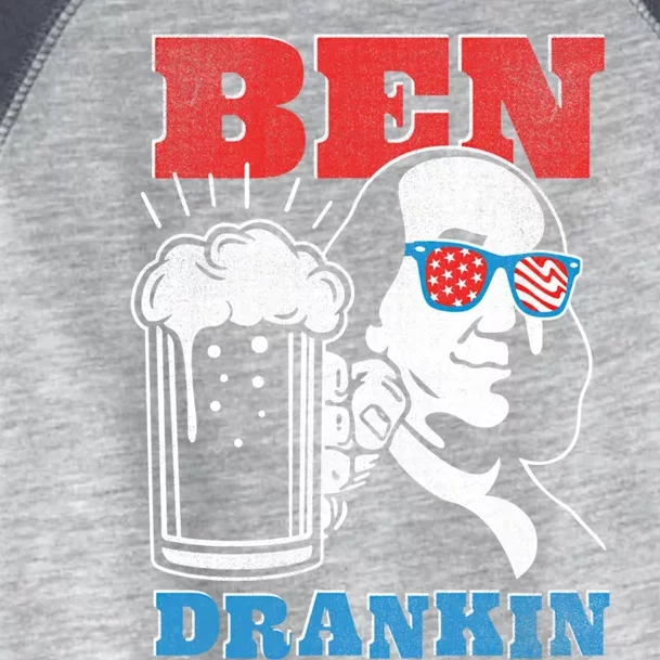 Ben Drankin Beer Mug Ben Franklin Patriotic Gift Toddler Fine Jersey T-Shirt