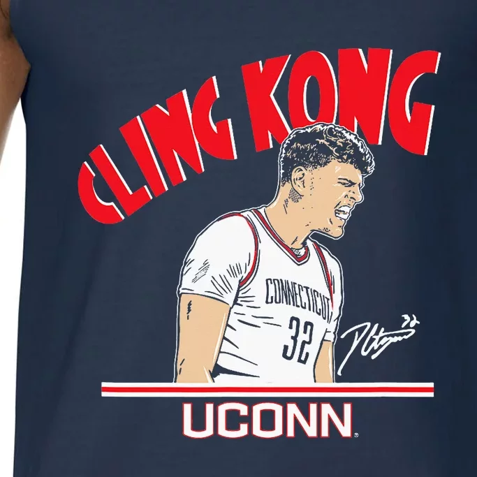 Basketball Donovan Clingan Cling Kong Comfort Colors® Tank Top