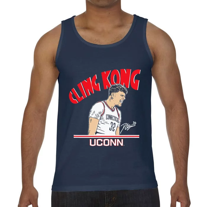 Basketball Donovan Clingan Cling Kong Comfort Colors® Tank Top