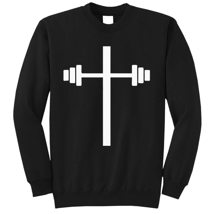 Barbell Dumbbell Cross Christian Jesus Gym Workout Lifting Sweatshirt