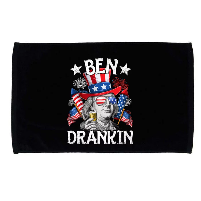 Ben Drankin Funny 4th Of July Shirts Fireworks Patriotic Microfiber Hand Towel