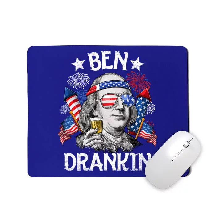 Ben Drankin Funny 4th Of July Shirts Fireworks Patriotic Mousepad