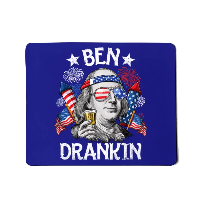 Ben Drankin Funny 4th Of July Shirts Fireworks Patriotic Mousepad