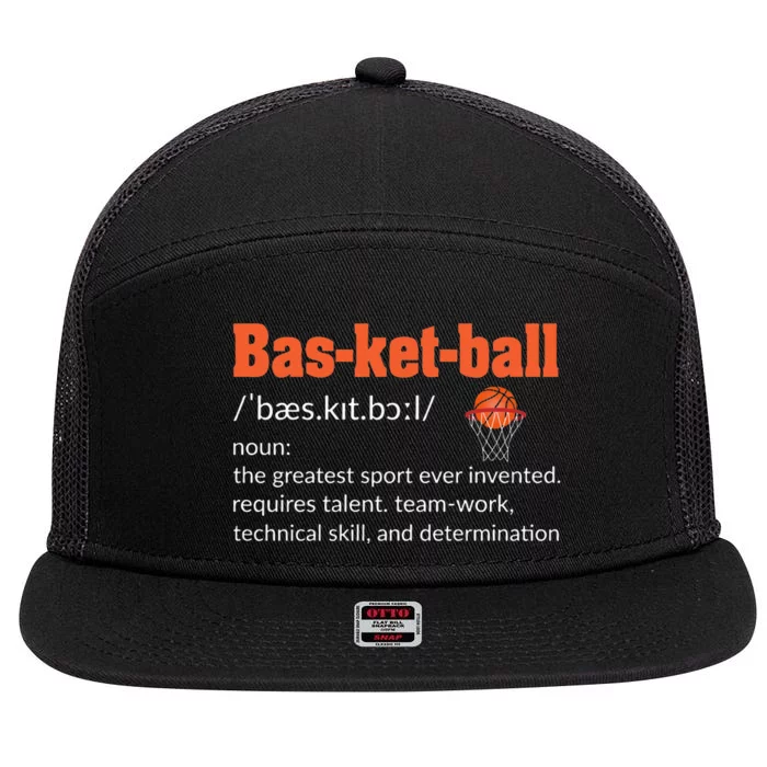 Basketball Definition Gift For Coach Ballers Hoopers 7 Panel Mesh Trucker Snapback Hat